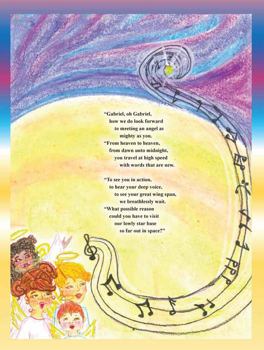 Lo and Behold: A Christmas Story