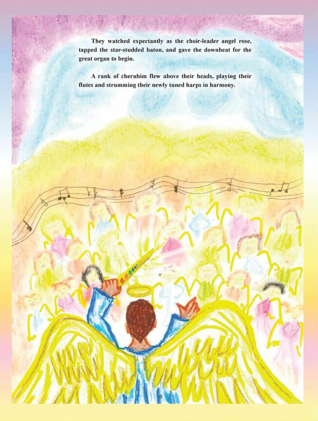 Lo and Behold: A Christmas Story